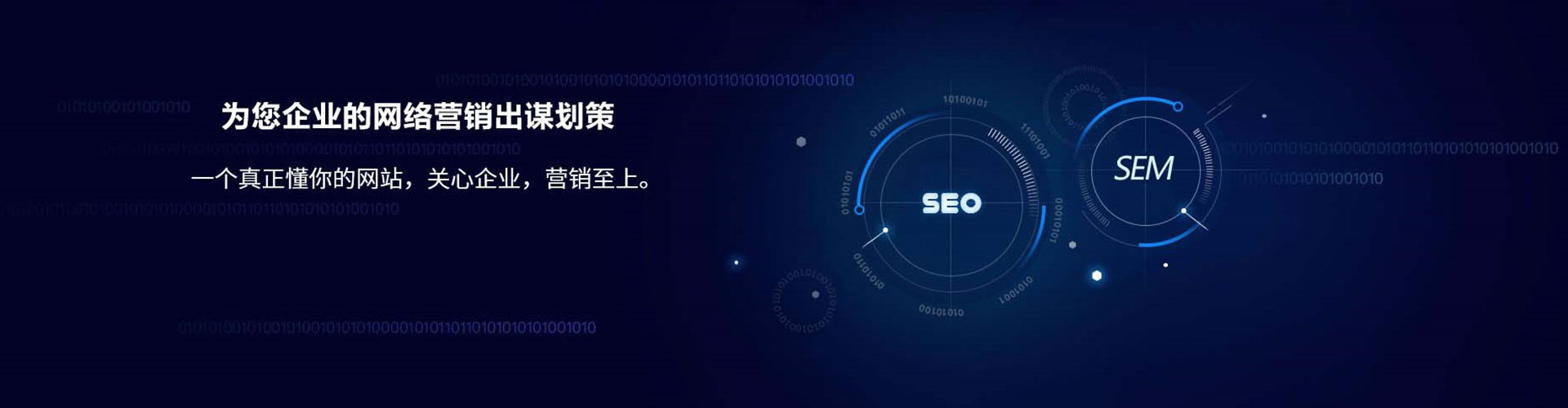 扬州信息流怎么做